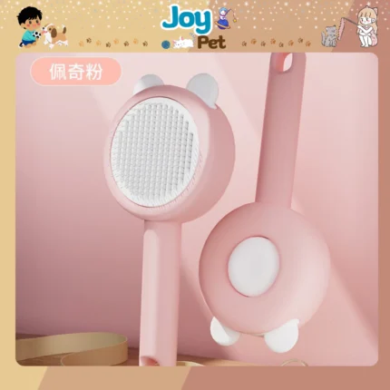 Lược chải lông chó màu hồng dễ thương
